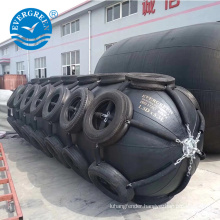 pneumatic rubber fender for ship to ship Dia1.5*5.5L